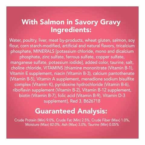 Purina Friskies Gravy Wet Cat Food Extra Gravy Chunky With Salmon In Savory Gravy 156g