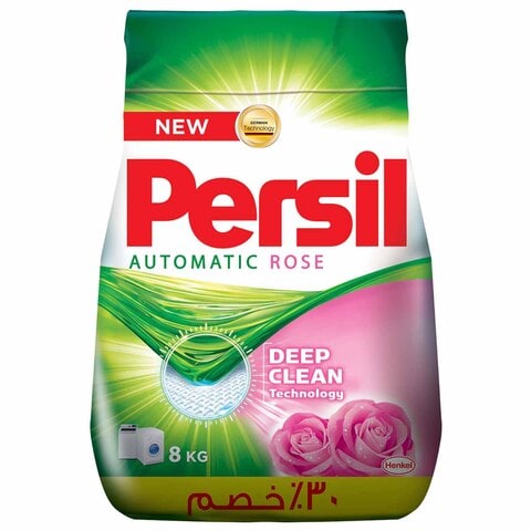 Persil Automatic Powder Detergent with Rose - 8 kg