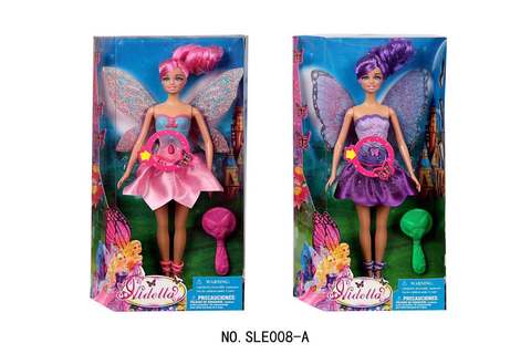 Aidella - Doll With Butterfly Wings Push To Flap Wings 2 Colors Assorted