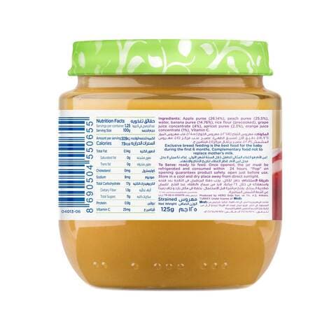 Buy Hero Baby Mixed Fruits Jar - 125 gram Online - Shop Baby Products on  Carrefour Egypt