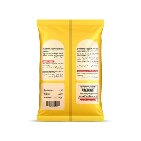 Carrefour Mustard Powder 200g
