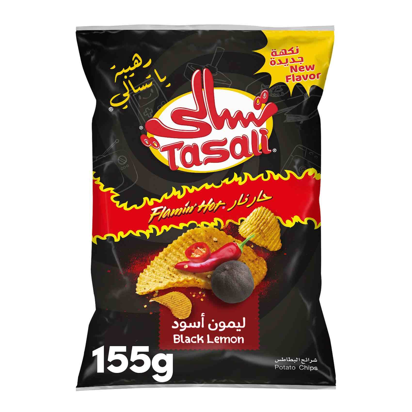 Buy Tasali Black Lemon Chips 155g Online Shop Food Cupboard On Carrefour Saudi Arabia