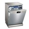 Siemens Dishwasher 14 place setttings SN236I10NM