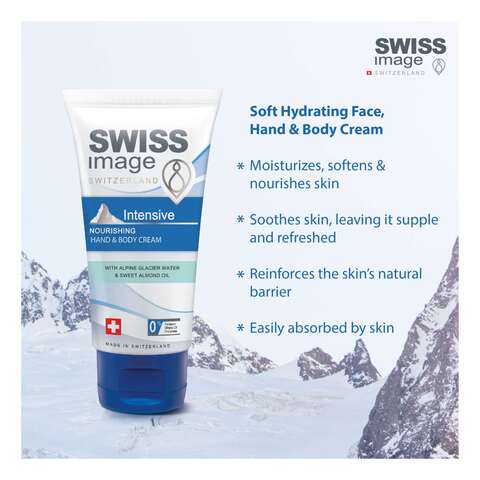 Swiss Image Intensive Nourishing Hand &amp; Body Cream 75ml