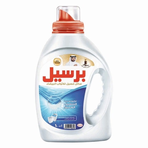 Buy Persil White Liquid Detergent For Top Loading Machines Oud Perfume 1L in UAE