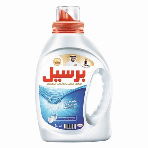 Persil White Liquid Detergent For Top Loading Machines Oud Perfume 1L