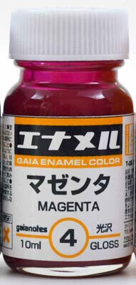 Gaianotes Gaia Enamel Color (10ml) GE-004 Magenta (Gloss)