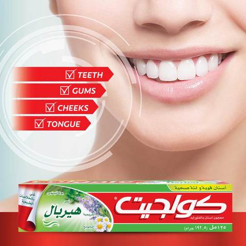 Colgate herbal on sale