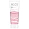 Pond&#39;s Face Wash White Beauty Clay Foam 90g