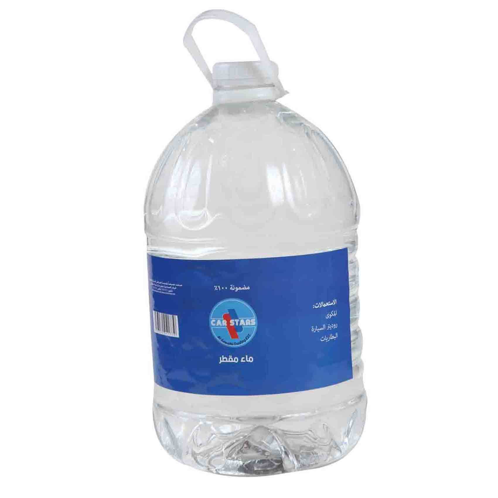 وصي منعش هندسة  Buy Distilled Water 3 Liters Online - Shop Automotive on Carrefour Jordan