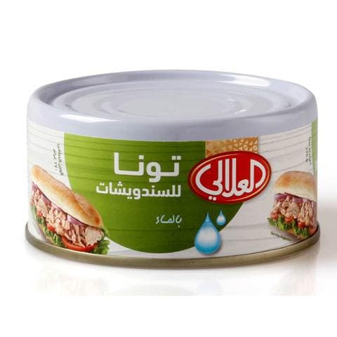 Al Alali Yellow Fin Tuna For Sandwiches In Water 170g