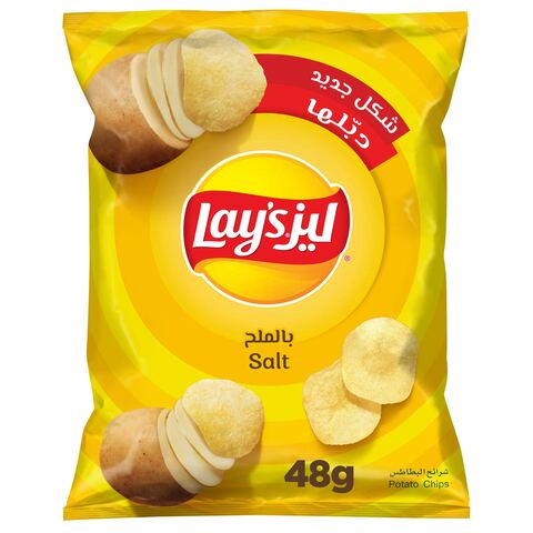 اشتري ليز بطاطس بالملح 48 جرام في السعودية