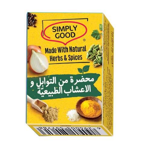 Nestle Maggi Low Salt Chicken Stock Cubes 20g