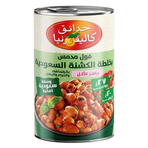 California Garden Fava Beans Saudi Koshna Recipe-Beans With Tomato, Garlic And Onion 450g