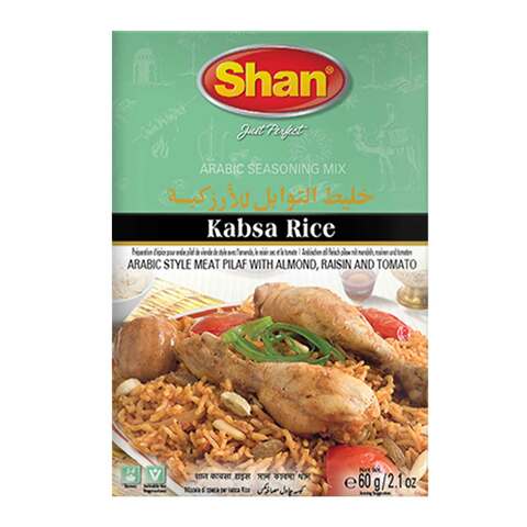 Shan Rice Spices Kabsa 60g price in Saudi Arabia | Carrefour Saudi ...