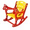 Baby Safety Rocker Chair B703