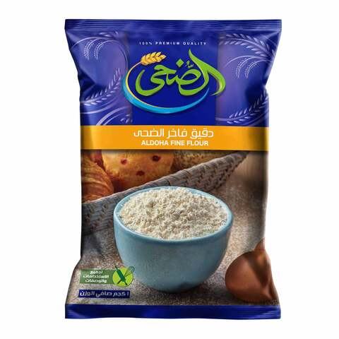 Al Doha Fine Flour for All Purposes - 1 Kilo