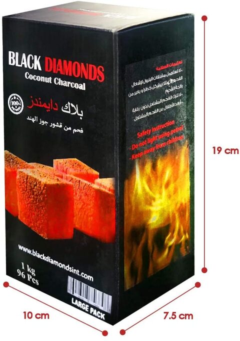 Carcoa   Charcoal 48x23x13 cm Black
