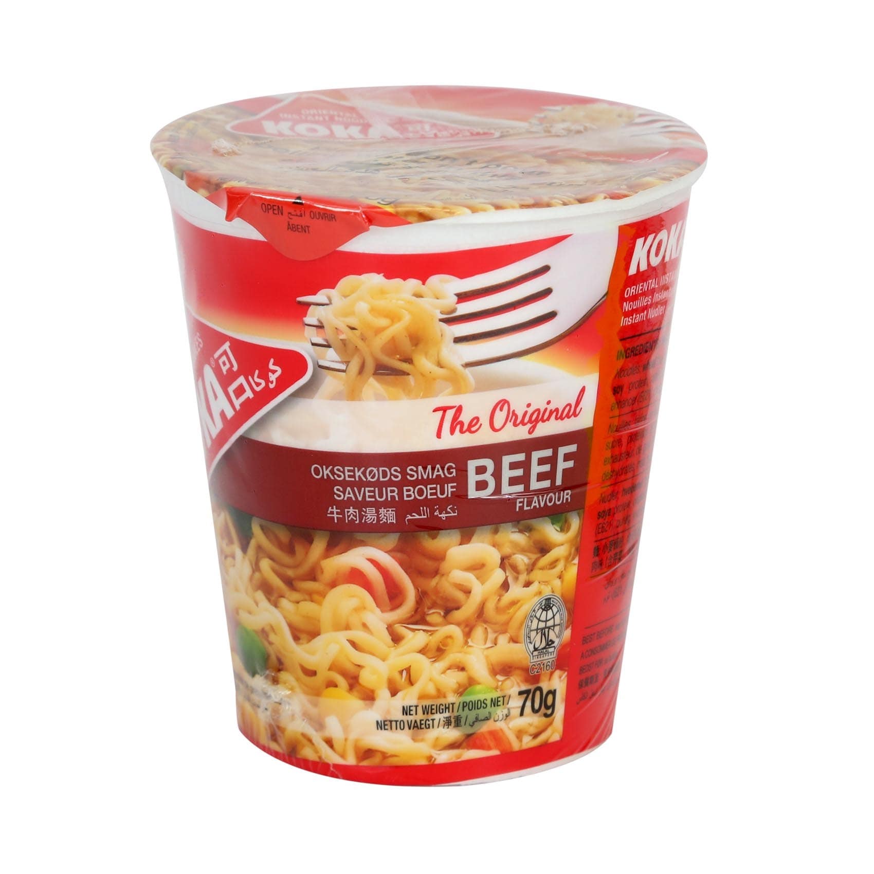 Buy KOKA Instant Noodles Cup Beef Flavour 70g