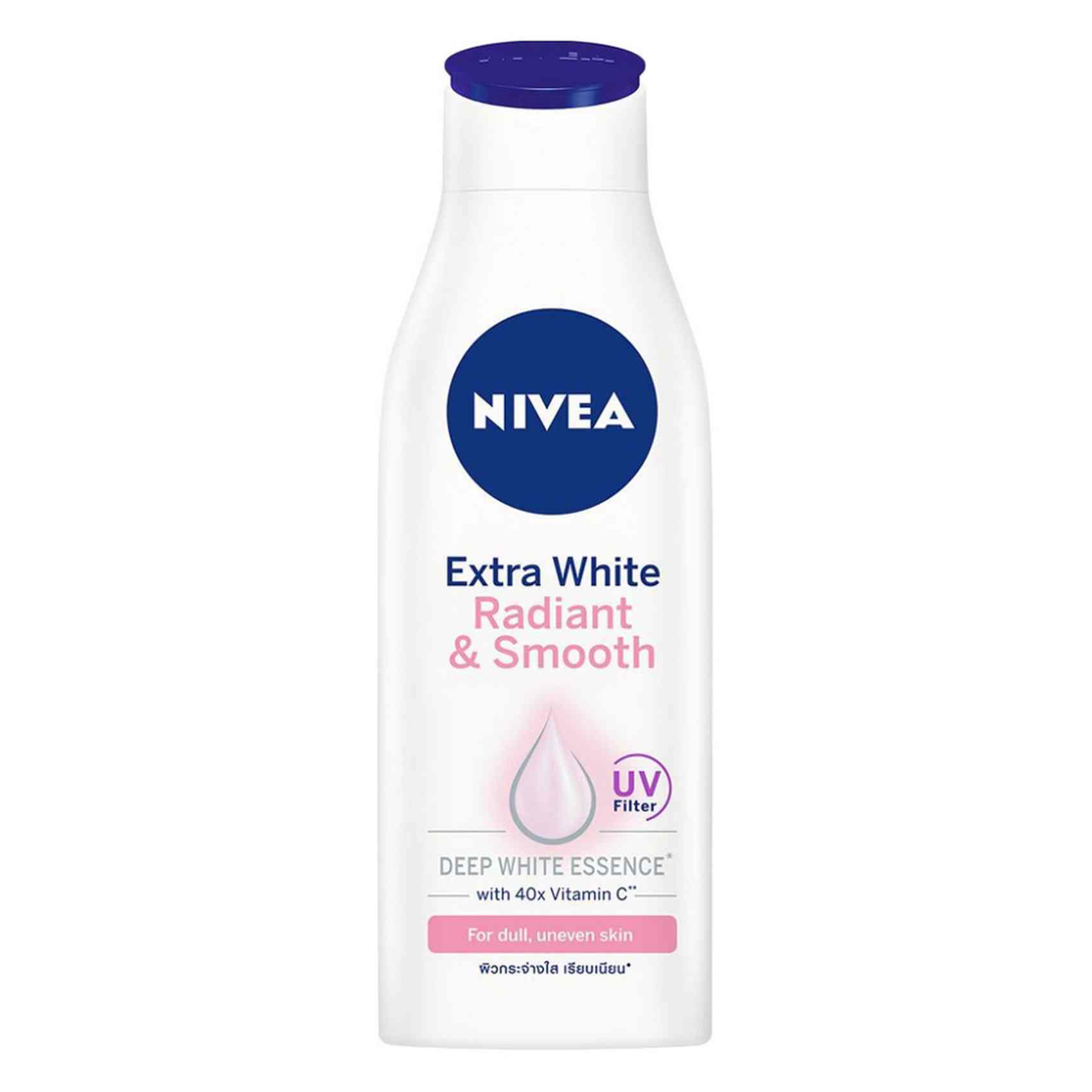 Buy Nivea Body Lotion Extra White Radiant Amp Smooth 125ml