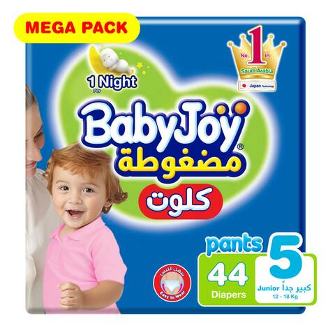 Buy Baby joy mega pack pants size 5 junior x 44 in Saudi Arabia