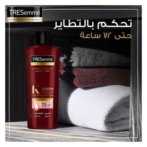 Tresemme Keratin Smooth &amp; Straight Shampoo 600ml