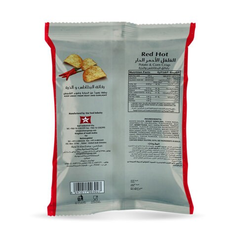Fiesta Oven Baked Feather Light Red Hot Potato And Corn Crisps 100g