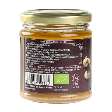 Biona Organic Cashew Nut Butter 170g