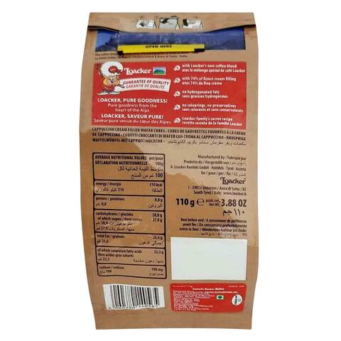 Loacker Quadratini Cappuccino Wafer 110g