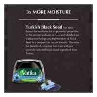 Dabur Vatika Black Seed Hair Styling Cream Black 140ml