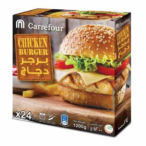 Carrefour Chicken Burger 24 Pieces &times;1.2kg