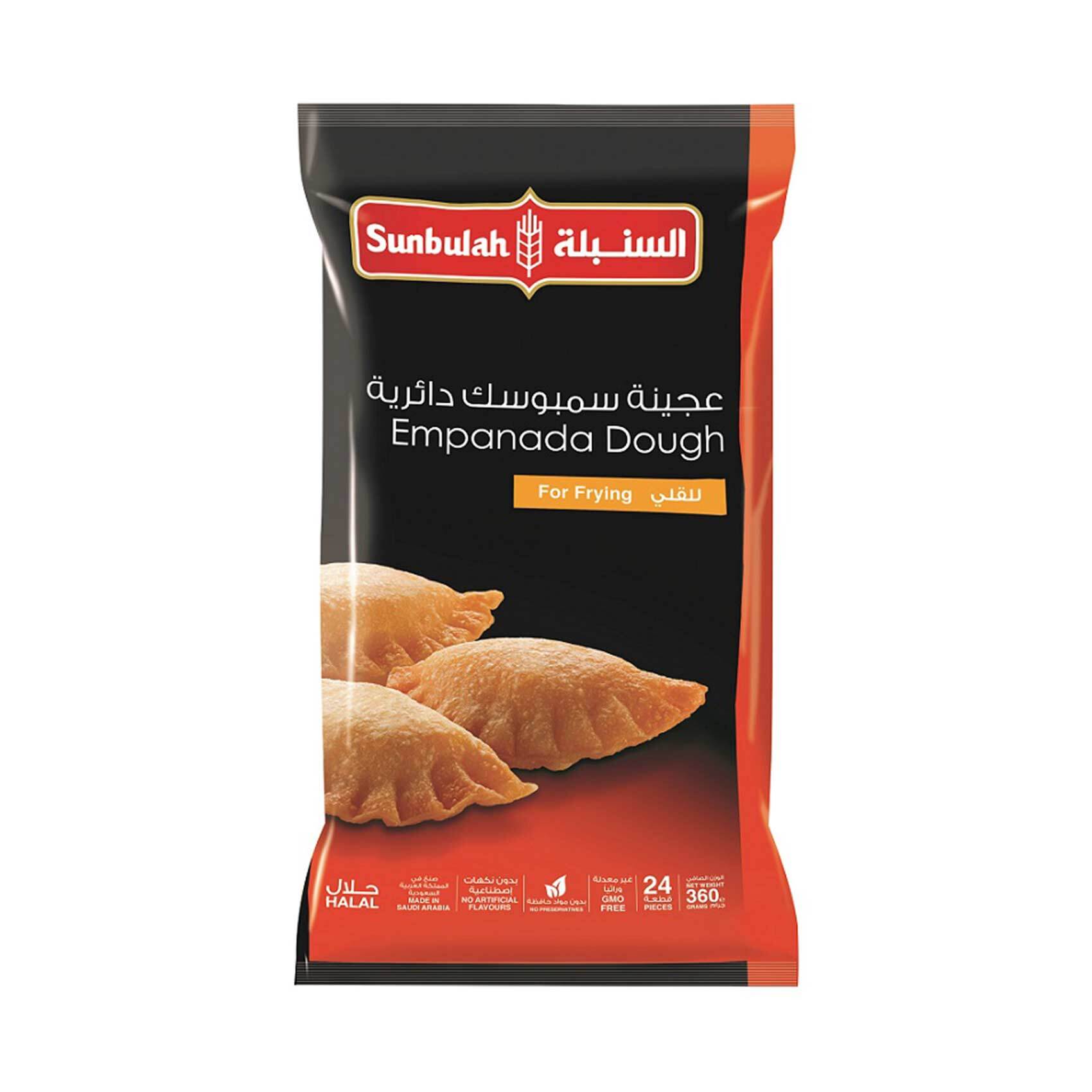 Buy Sunbulah Empanada Dough 360 G Online Shop Frozen Food On Carrefour Saudi Arabia