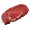 Boran Beef Sirloin Steak 250 Gr
