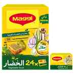 Buy Nestle Maggi Vegetable Stock 20g Pack of 24 in UAE