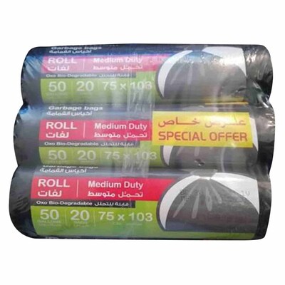 Buy Enviro Guard 60 Gallon Biodegradable Garbage Bag XL Black 20 Garbage  Bags Online - Shop Cleaning & Household on Carrefour UAE