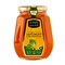 Alshifa Lime Tree Honey 500g