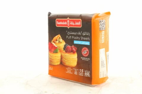 SUNBULAH PUFF PASTRY SHEETS FROZEN 400GR