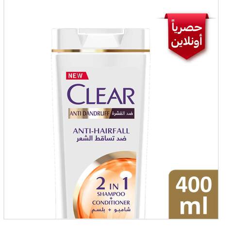 Buy Clear Anti-Hair Fall And Anti-Dandruff Shampoo White 400ml Online -  Shop Beauty & Personal Care on Carrefour Saudi Arabia