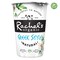 Rachels Organic Greek Style Low Fat Natural Yoghurt 450g