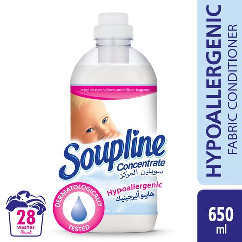Soupline Concentrated Fabric Softener Hypoallergenic 650 ml