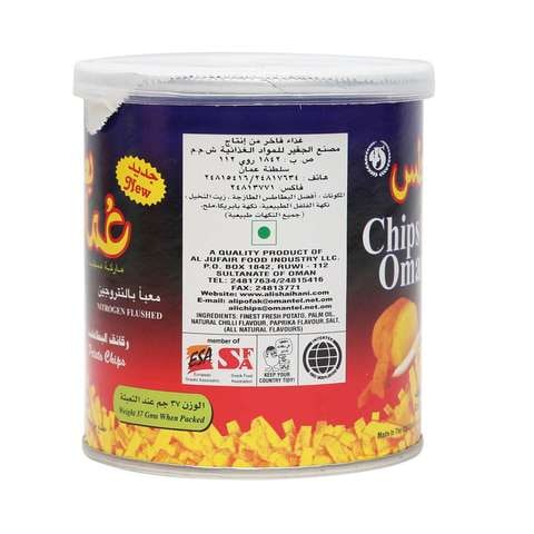 Chips Oman Chilli flavor 37g