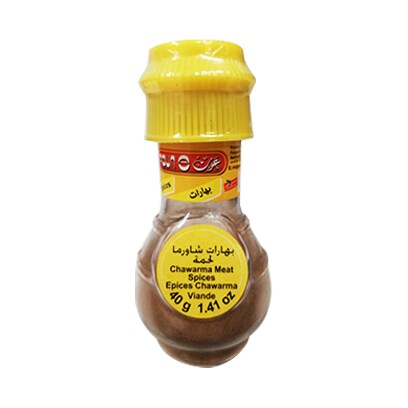 Aoun Chawarma Spices 40GR