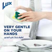 Lux Dishwashing Liquid Regular 1225ml