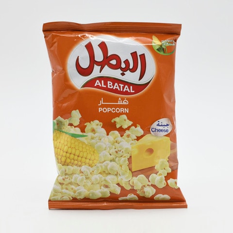 Buy Al Batal Cheese Flavor Popcorn 23g in Saudi Arabia