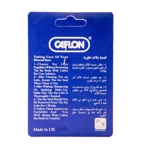 Caflon on sale ear solution