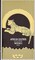 Memo Paris African Leather Eau De Parfum For Unisex, 75ml