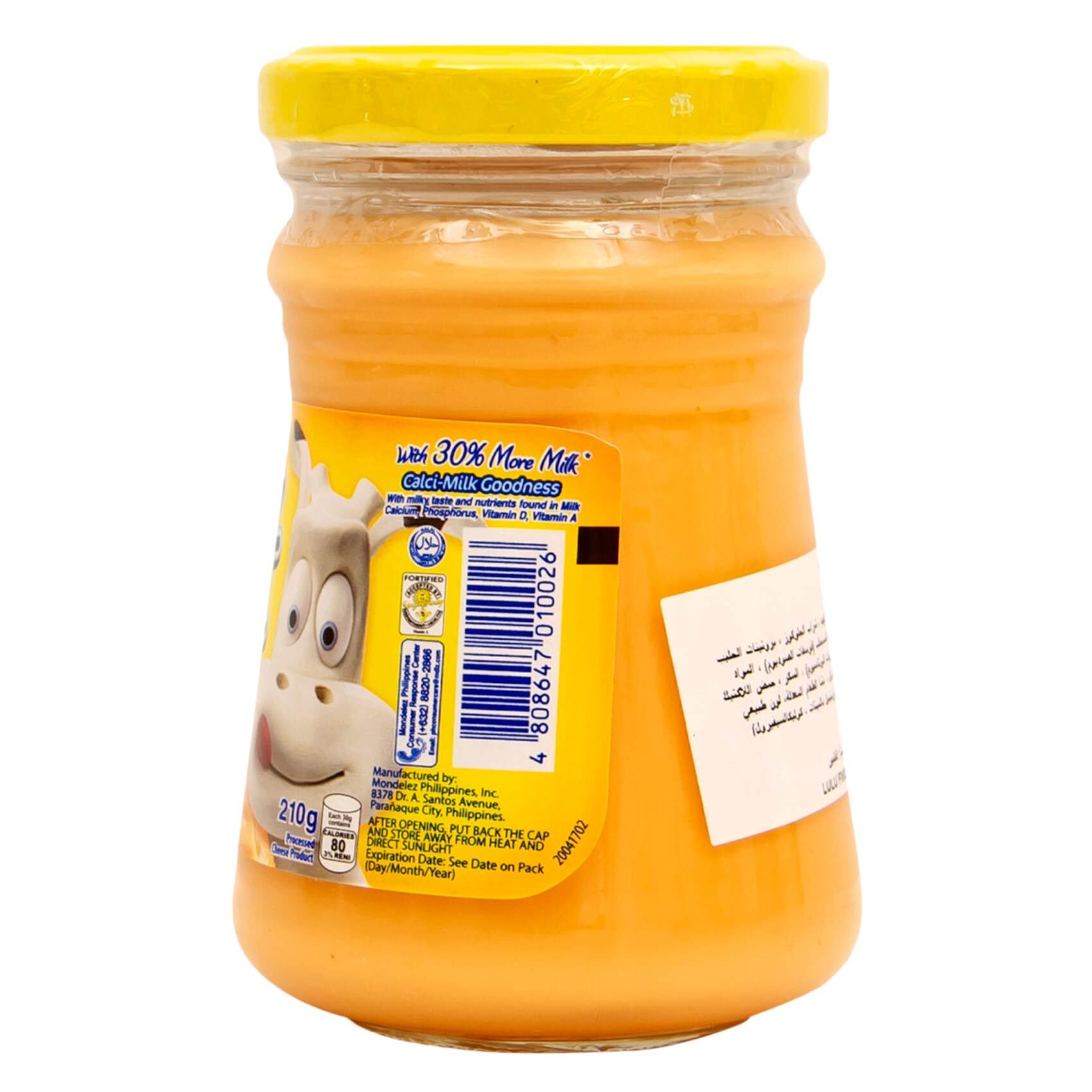Cheese whiz nutrition label