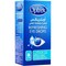 Optrex Refreshing Eye Drops help soothe and revitalize tired and uncomfortable eyes 10ml