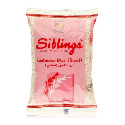 Siblings Glutinous Sweet Rice 1kg