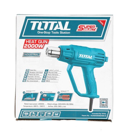 Buy Total Heat Gun 200W (TB200365) Online | Carrefour Pakistan